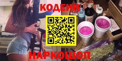 кокс Кумертау