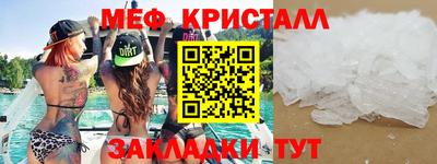a pvp Кунгур