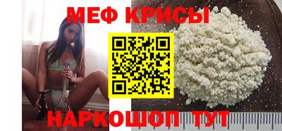 кокс Кумертау
