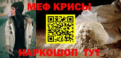 кокс Кумертау