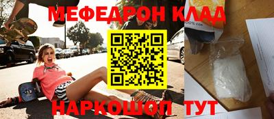 кокс Кумертау