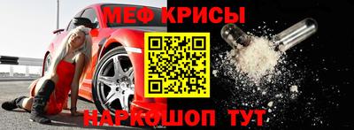 кокс Кумертау