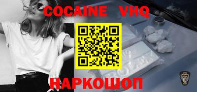 прущая мука Ливны