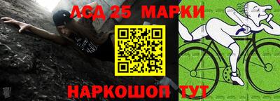 a pvp Кунгур