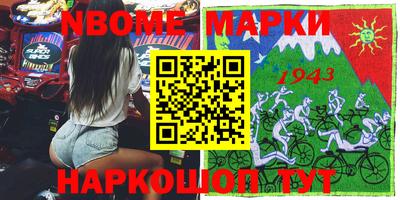 кокс Кумертау