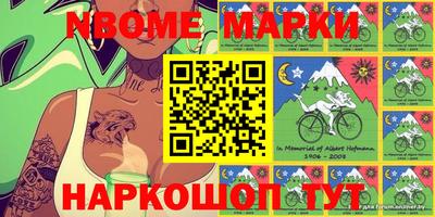 кокс Кумертау