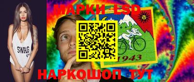 кокс Кумертау