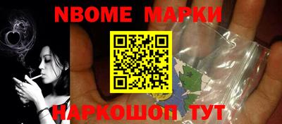 a pvp Кунгур