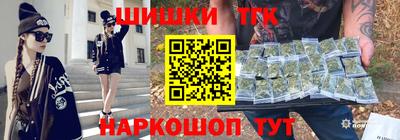 a pvp Кунгур