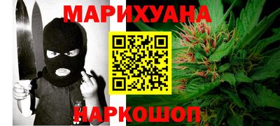 a pvp Кунгур
