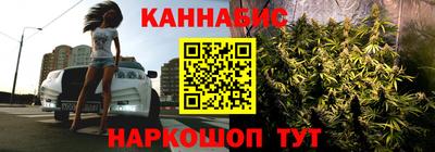 кокс Кумертау