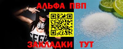 кокс Кумертау