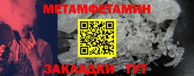a pvp Кунгур