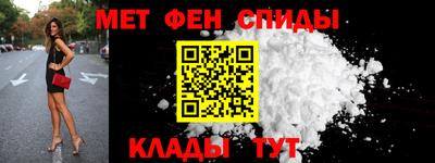 кокс Кумертау