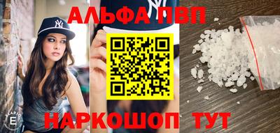 кокс Кумертау