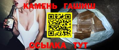 a pvp Кунгур