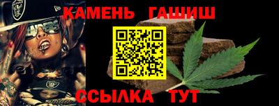 a pvp Кунгур