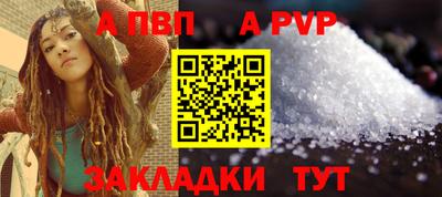 кокс Кумертау