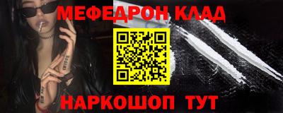 кокс Кумертау