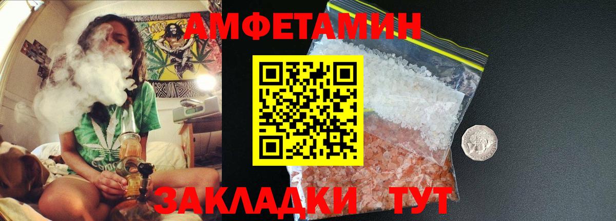 Первитин витя  Вход с VPN  Йошкар-Ола 